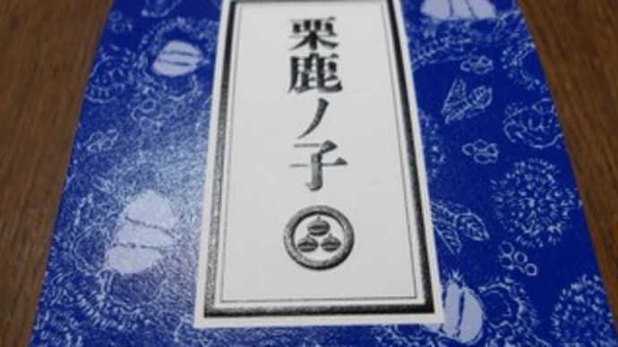 買い物も大賑わい
