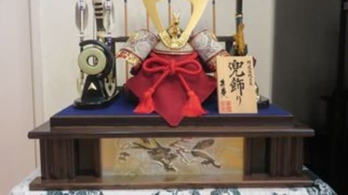 こどもの日2024