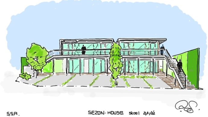 SEZON HOUSE セゾンハウス増築計画