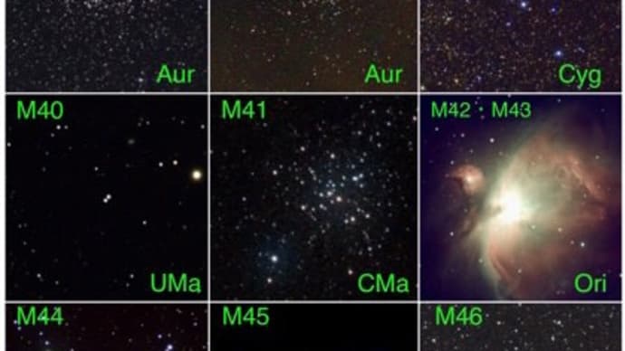 星見娘でメシエ天体04(M37~M48、M109)