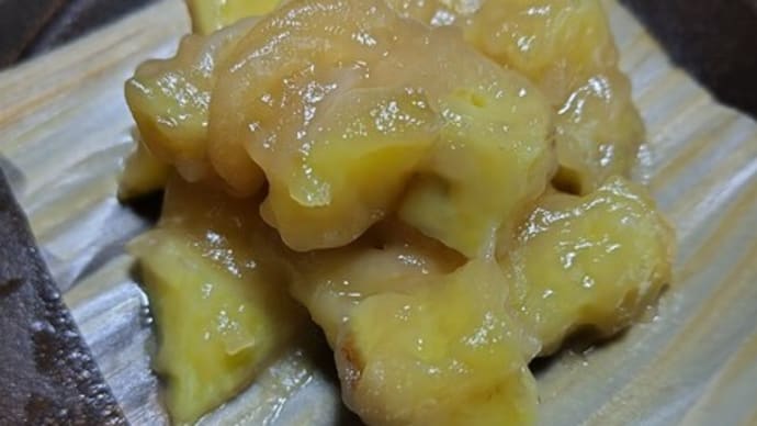 見た目より味で