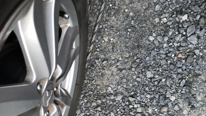 下手な車庫入れ (‘д’|l!)