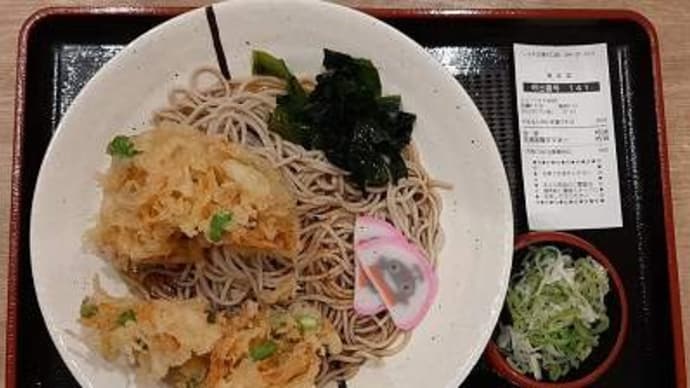 しぶそば_溝の口店@溝の口