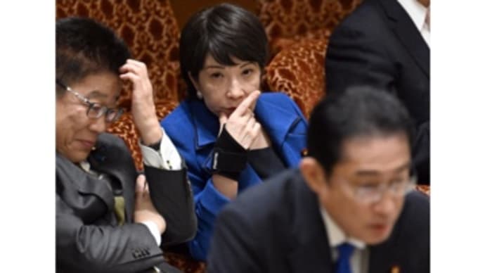 高市大臣の主張・見解から逃げる朝日毎日地上波