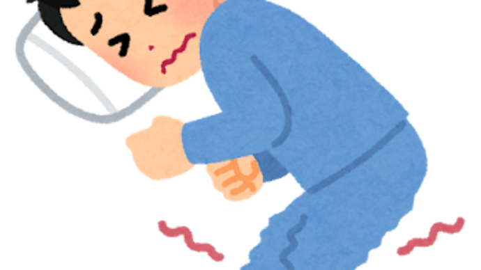 ムズムズ脚症候群