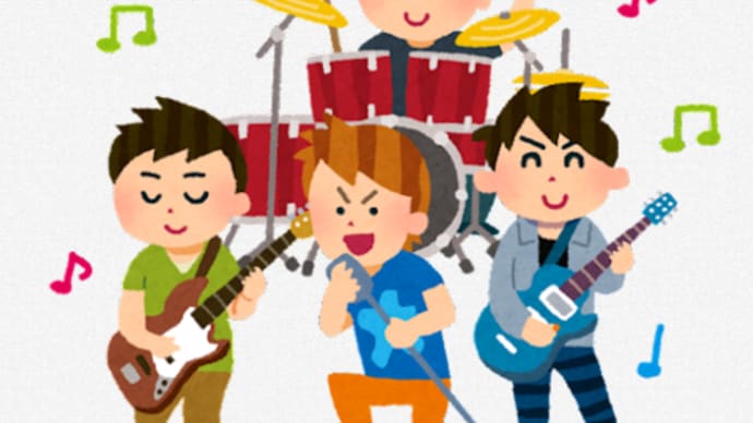 ご年配の方はなぜ今のヒット曲を知らないのか?