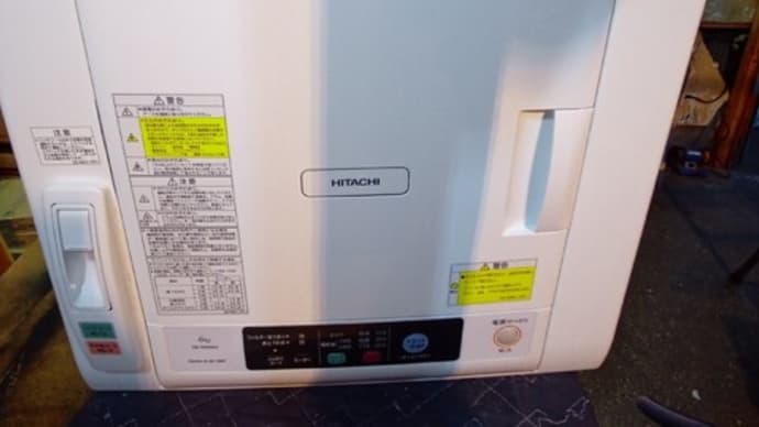 衣類乾燥機の修理