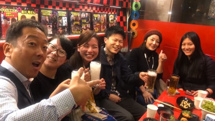 🏯💕上様のおな〜り〜😆集合〜🎉🍻🍻🍻🙌🏻