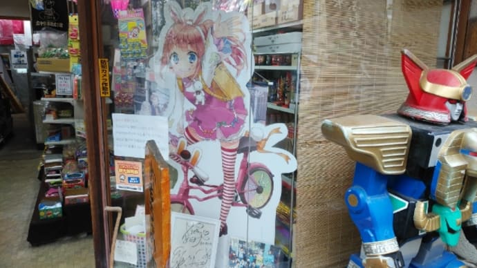 身内を殺害するなんて?