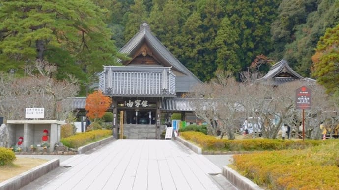 山口散策-瑠璃光寺