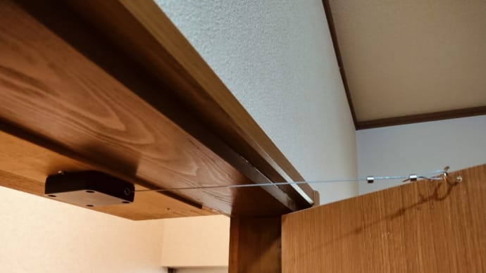 トイレにドアクローザー付けました