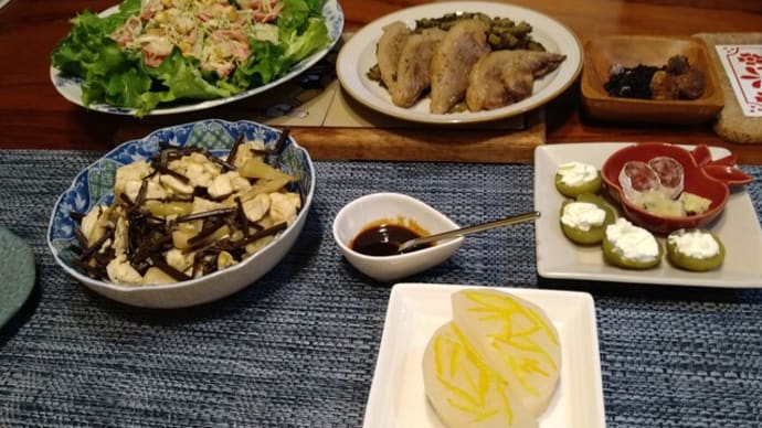 大根と柚子 ふろふき大根