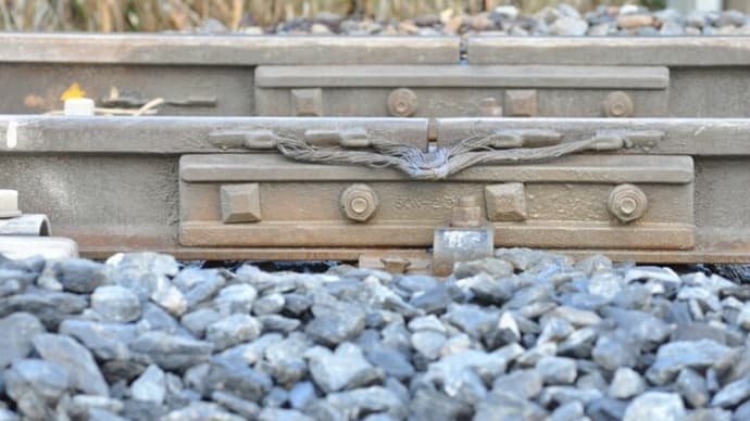 レールの隙間 ガタンゴトン♪