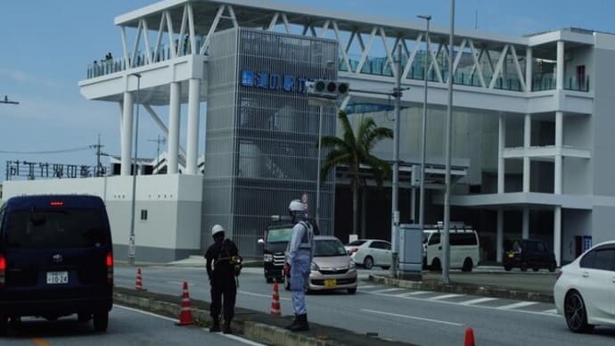 【拡散願います】【写真挿入】今日は嘉手納に行ってきました(20220201)
