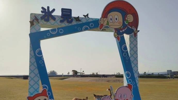 GW♪能登を目指して車中泊旅。その4