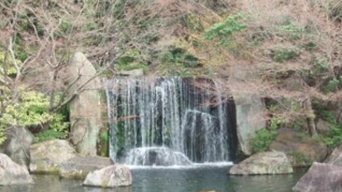 好古園にいきました（兵庫県姫路市）