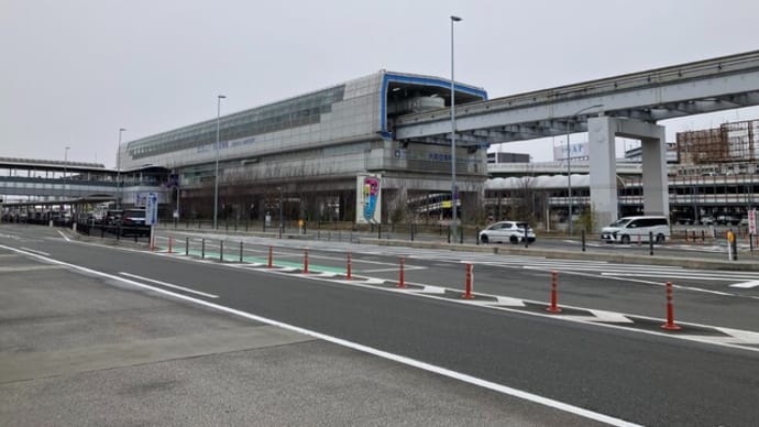 季節外れの寒さが大阪空港にも