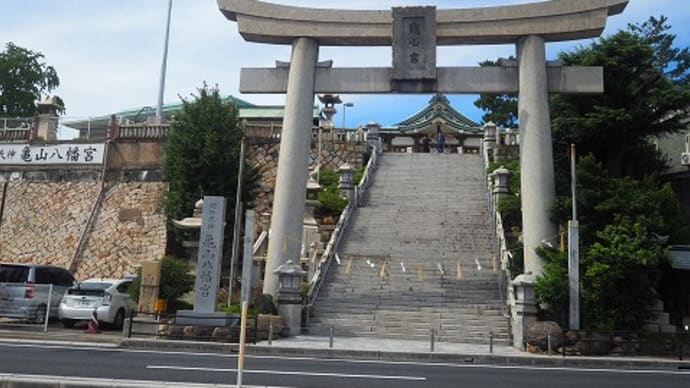 下関 亀山八幡宮の1129(いいふくの日)御朱印が届く