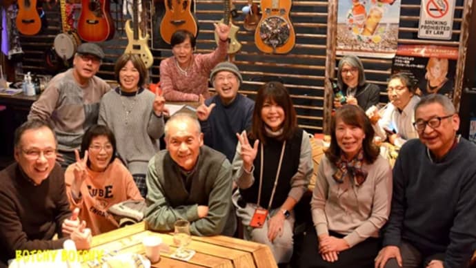昭和でナイト。１００回記念