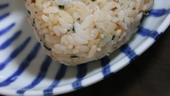 8月25日 わかめと鰹節の おにぎり