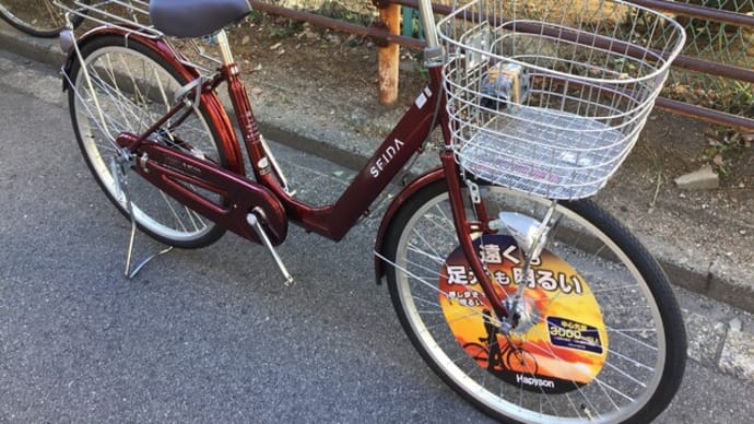 ブリヂストンとサカモトテクノから・・・