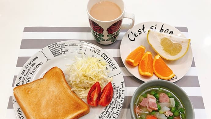 ほっこりスープの朝ごはんと、父の送ってくれた お豆の謎