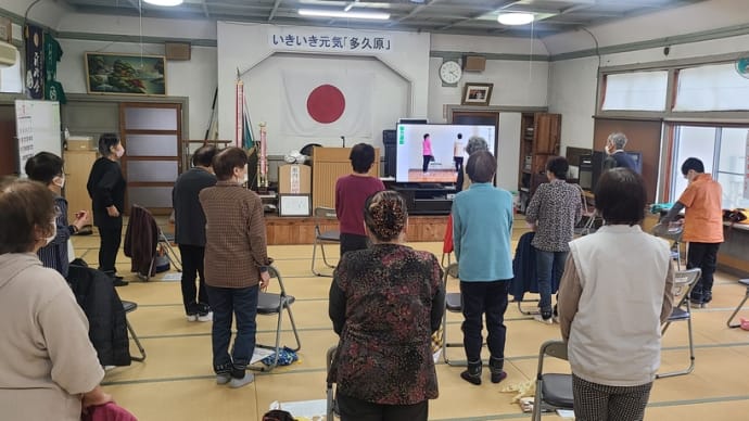 2023.04.05 百歳体操へ