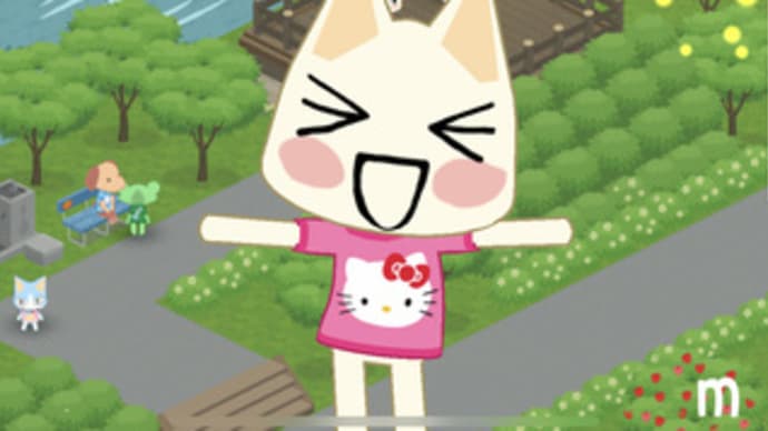 もう少しなんだけど