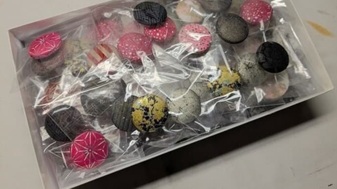 くるみボタン