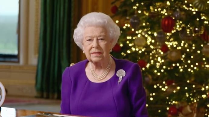 エリザベス女王、今年のクリスマス・メッセージ