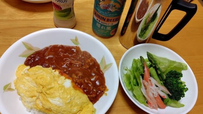 やってしまえば何てことない