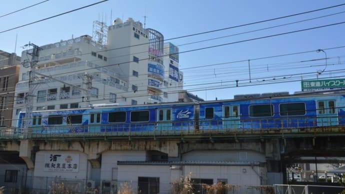 水素式燃料電池駆動電車FV-E991系電車「HYBARI」を撮る　2024.2.7