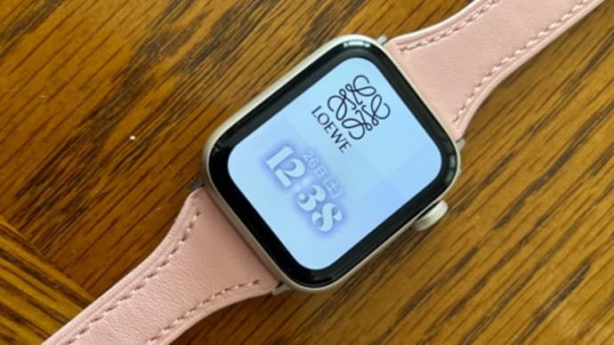 アップルウォッチのバンド