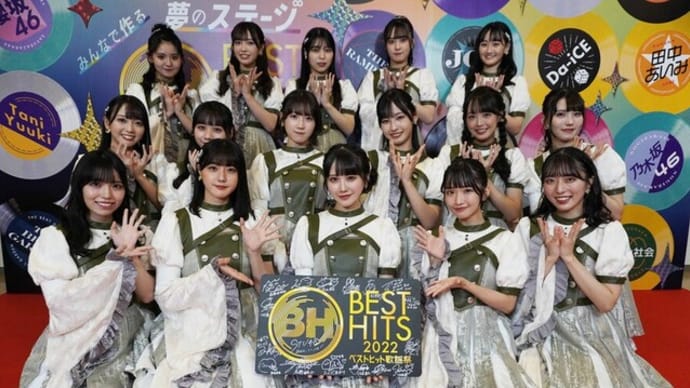 ＳＴＵ４８が３期生オーディション開催　今村美月「勢いを加速してくれる子たちにぜひ応募を」