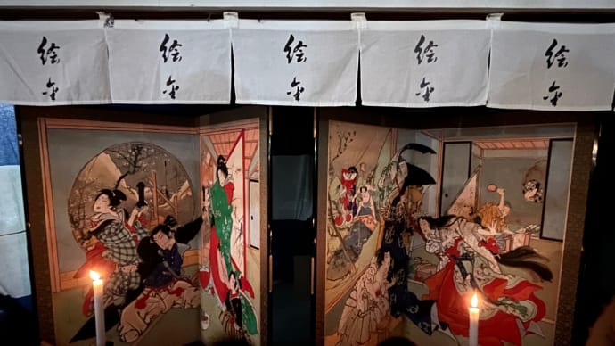 2024年7月、高知で、絵金の芝居絵を見る