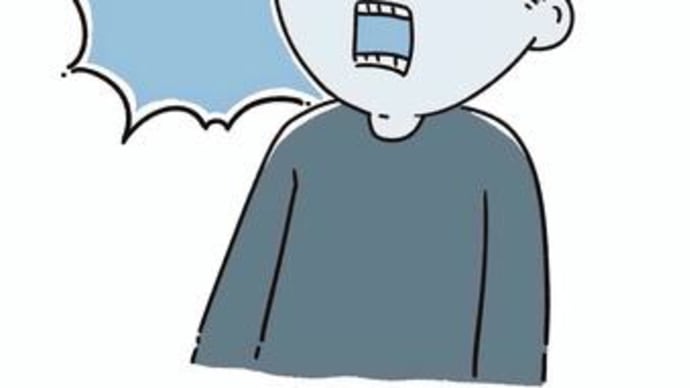 真っ直ぐなひとが、苦手
