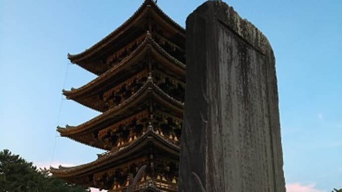 <燈花会にあわせて、ぶらり奈良 その2。>