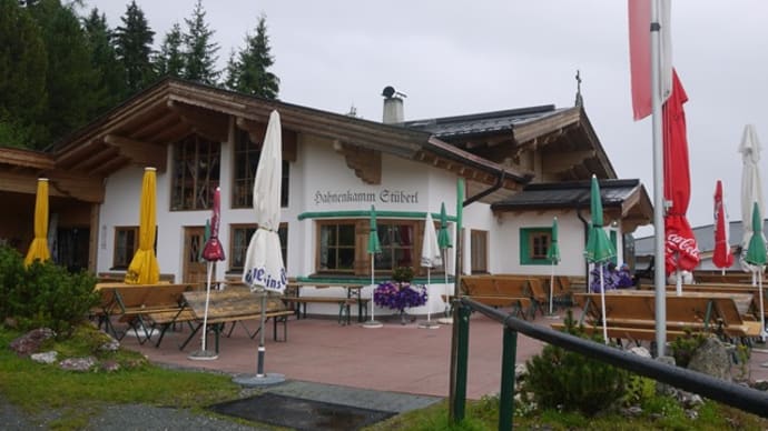 Krimbacher KG Berghaus Tirol＠キッツビュール　山頂で食べるキノコヌードル！