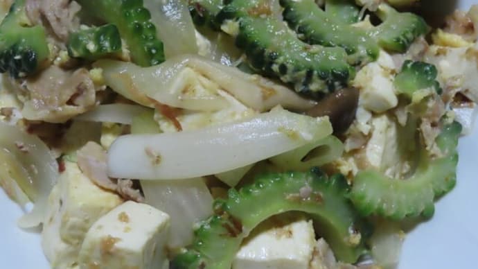 今夜のお菜