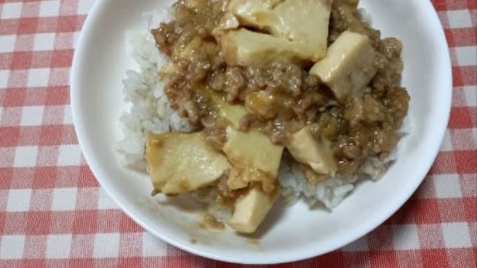 雨の休日 またまた炒飯で休日ランチ