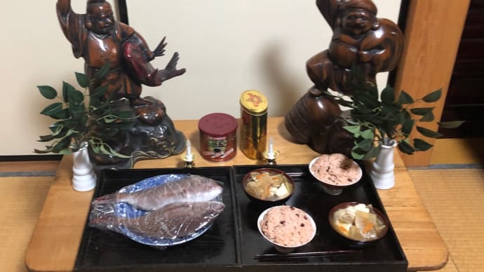 恵比寿講