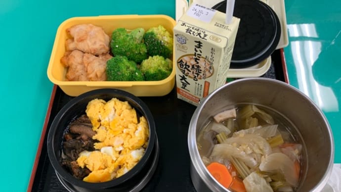 弁当で、茶漬けを工夫する