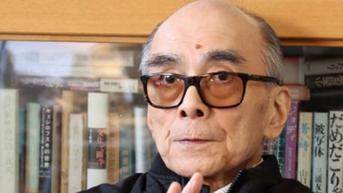 今月の訃報2024年10月PART2 白井佳夫 92歳没