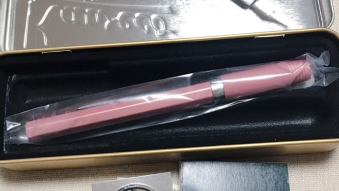 kaweco grip for apple pencil/カヴェコグリップ アップルペンシル用