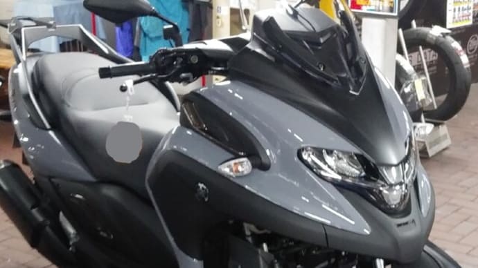 トリシティ300の気になるところ。