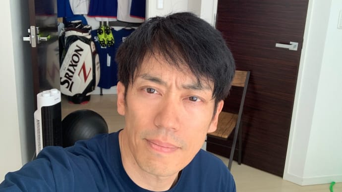 トレーニング開始