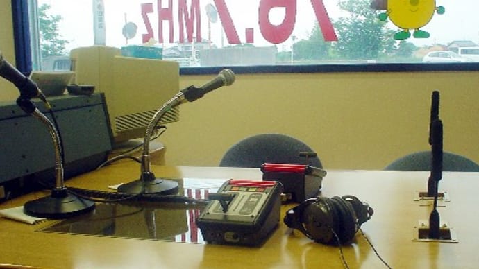 スターコーン FM