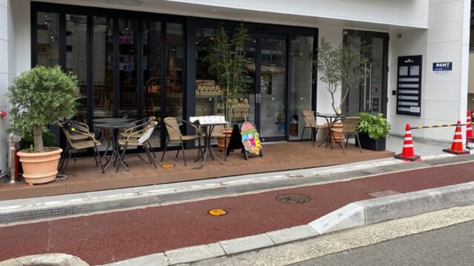 中州 マーベリック福岡店