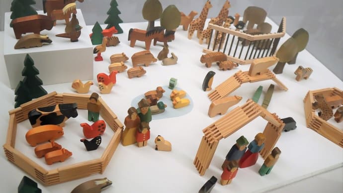 目黒区美術館で、『美術館はおもちゃ箱・道具箱』を観ました。