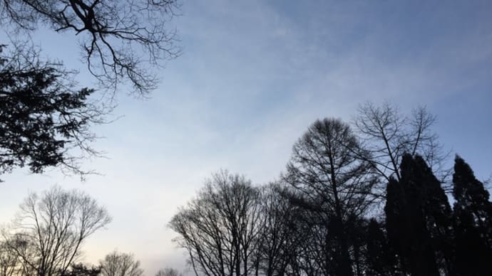 そ 空